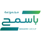 شعار Basamah Group